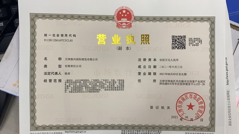 进口高压隔膜泵：揭秘其报价背后的秘密